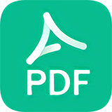 迅读PDF大师v2.9.3.7