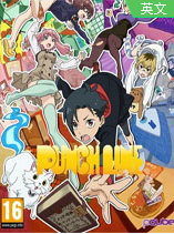 PunchLine中文版