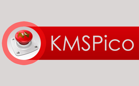 KMSpico激活工具下载