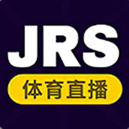 jrs直播免费直播平台下载