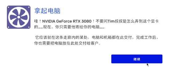 我只花了100元 就组了一台市面上最高配置的电脑！