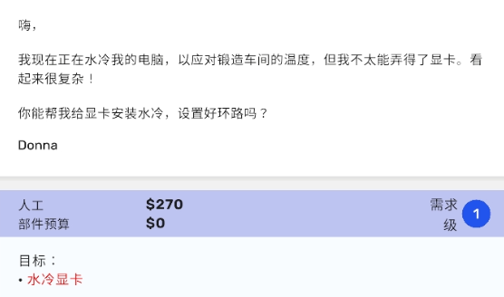 我只花了100元 就组了一台市面上最高配置的电脑！