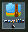 msvcp100.dll