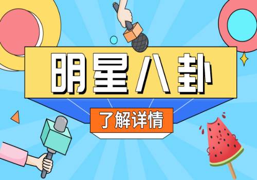 【全球速看料】1只大灯6万5、电池占车价的99%，这些车买得起修不起！