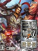 真三国无双7猛将传v1.03免安装版