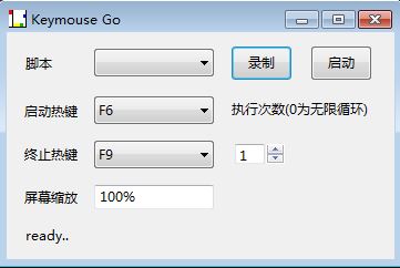 Keymouse Go0