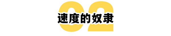 注意看 “小帅和小美”正在肢解电影