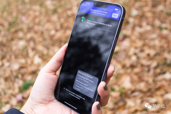iPhone14卫星通信实测：发条短信平均3-5分钟、没耐心不行