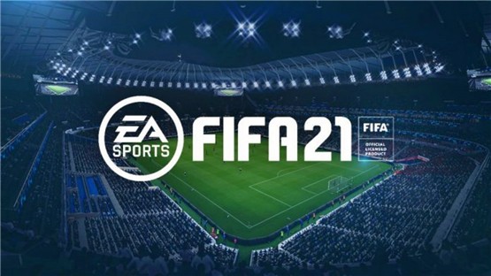 FIFA21中文版0