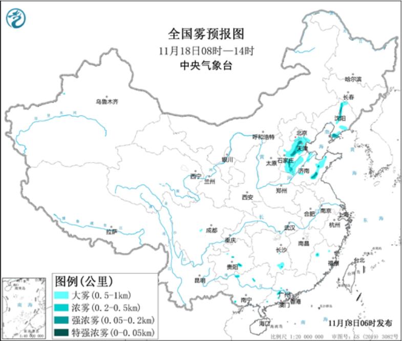 津冀鲁豫等地有大雾 冷空气将持续影响北方地区