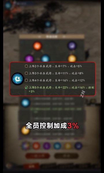 剑豪封神录手游免费版 v1.2.50