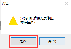 佳能LBP2900+打印机驱动v3.3下载