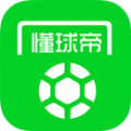 懂球帝直播赛事直播app免费新版2022 v7.9.0