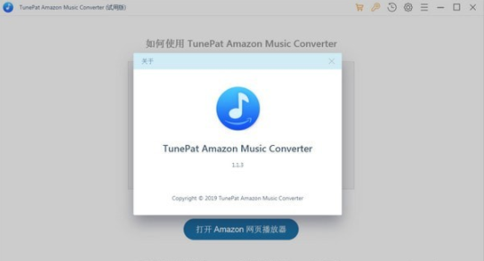 TunePat Amazon Music Converter0