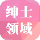 绅士图书馆最新版