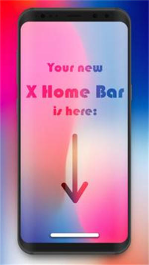 xhomebarpro软件最新中文版 v3.0.20