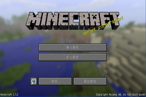 我的世界v1.7.2单机版0