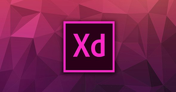 Adobe XD最新版