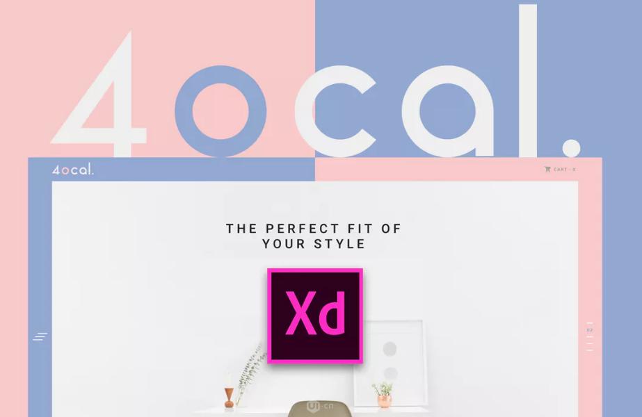 Adobe XD最新版0