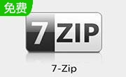 7-Zip