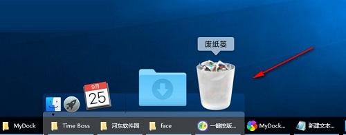 MyDock(桌面dock栏)2