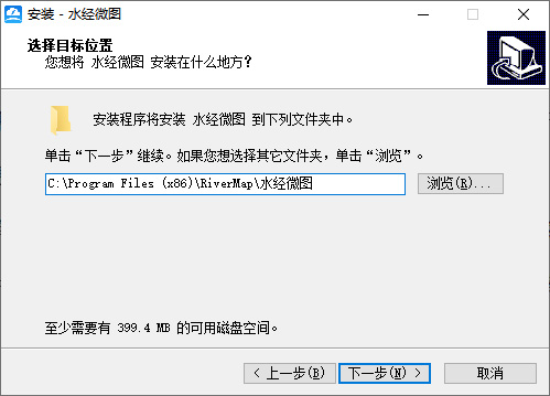 水经微图v4.1.2