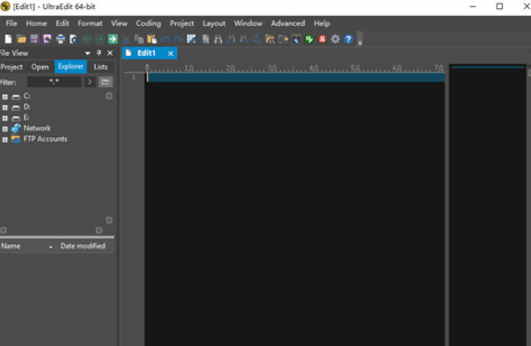 UltraEdit(文本编辑工具)1