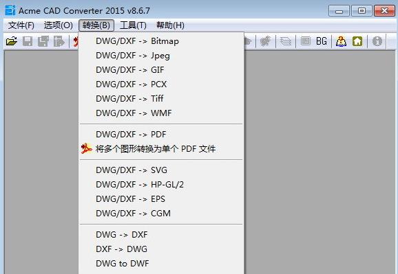 dwg trueconvert0