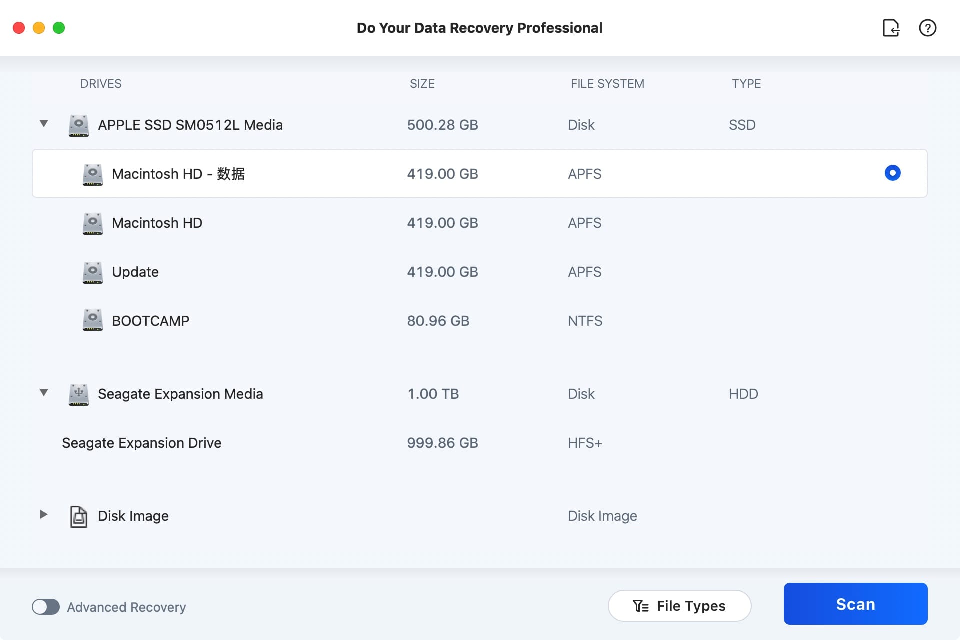 Do Your Data Recovery官方版2