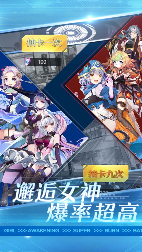 来无回之境欢乐梦工厂手游免费版 v4.00