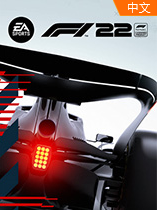 F12022中文版