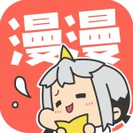 漫漫漫画无限豆豆版