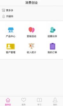 闲玩游戏盒子app免费0