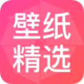 壁纸主题商店app手机版