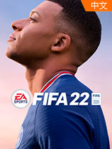 FIFA22中文版