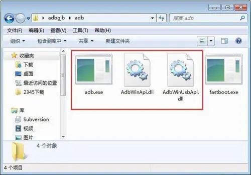 adb驱动下载win72