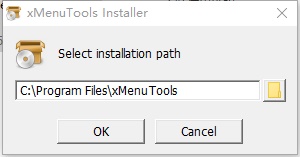 xMenuTools0