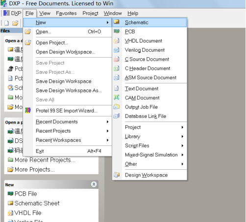 Protel DXP2004最新版1