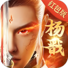 杨戬传奇手游免费版 v1.0.0