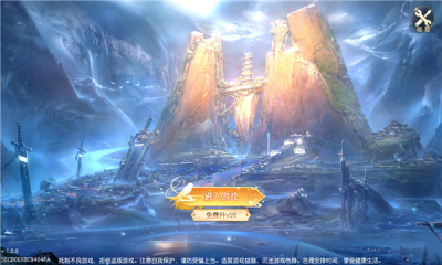 杨戬传奇手游免费版 v1.0.01