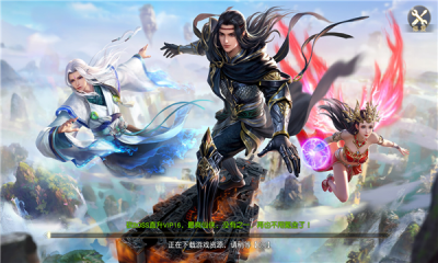 杨戬传奇手游免费版 v1.0.02