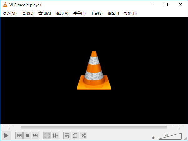 vlc media player1