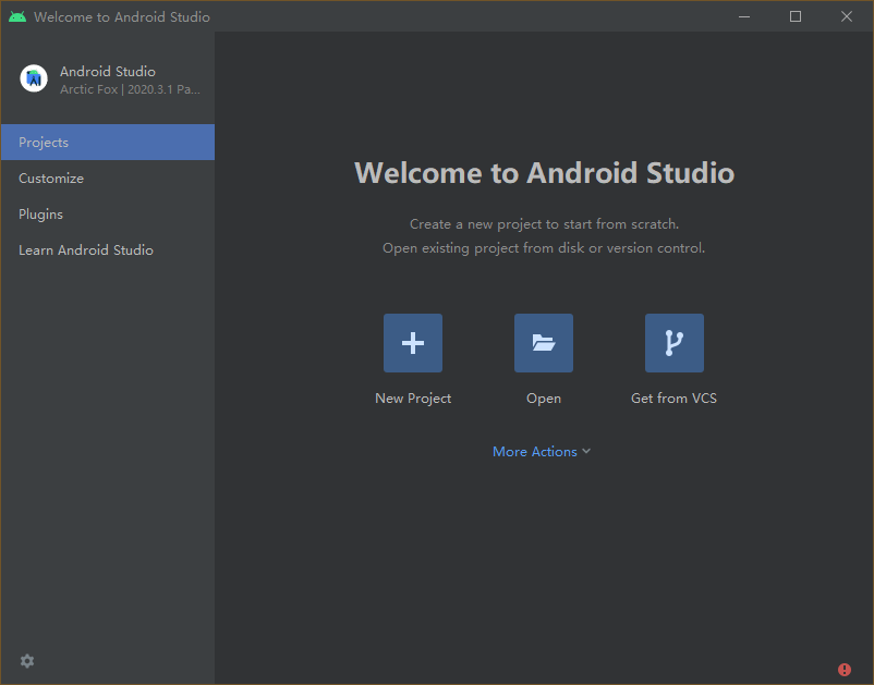 Android Studio最新版1