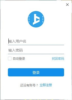 上直播助手pc版v3.0.31