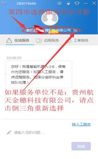 帮我吧客户端下载