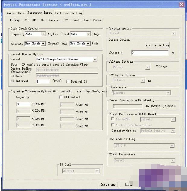 UT165 RMA Tools下载V1.072