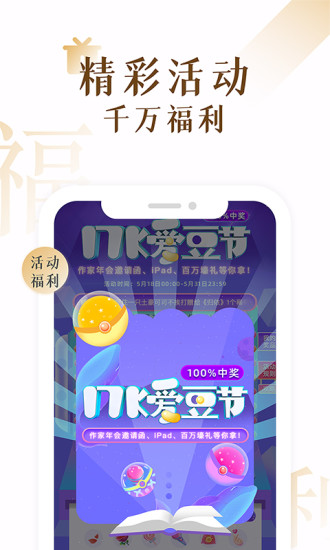 17k小说2