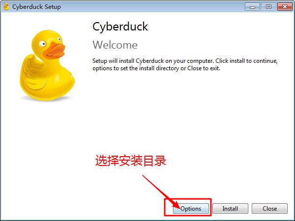 ftp服务器cyberduck最新版v8.1.0.364101