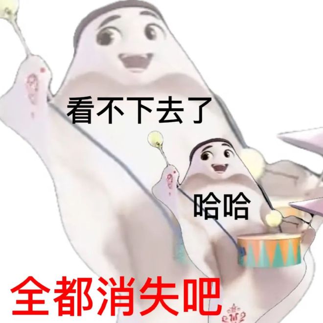 富贵不能赢梗出处含义介绍