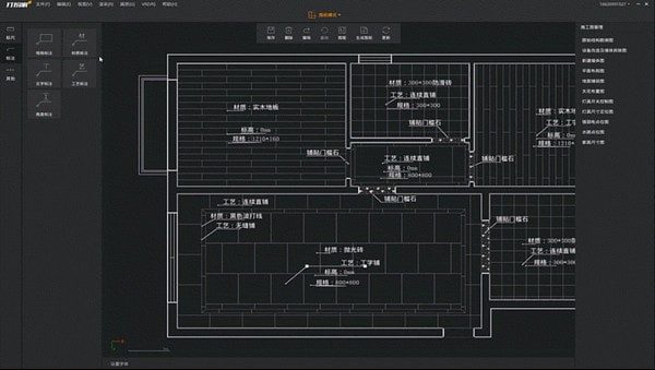 打扮家bimv3.0